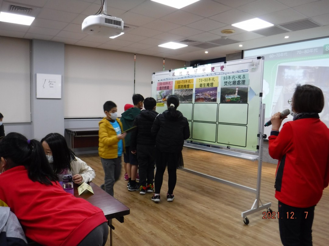 教學活動中(一)