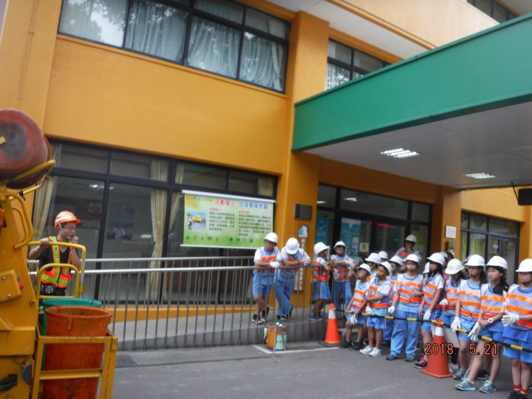 教學活動中(一)