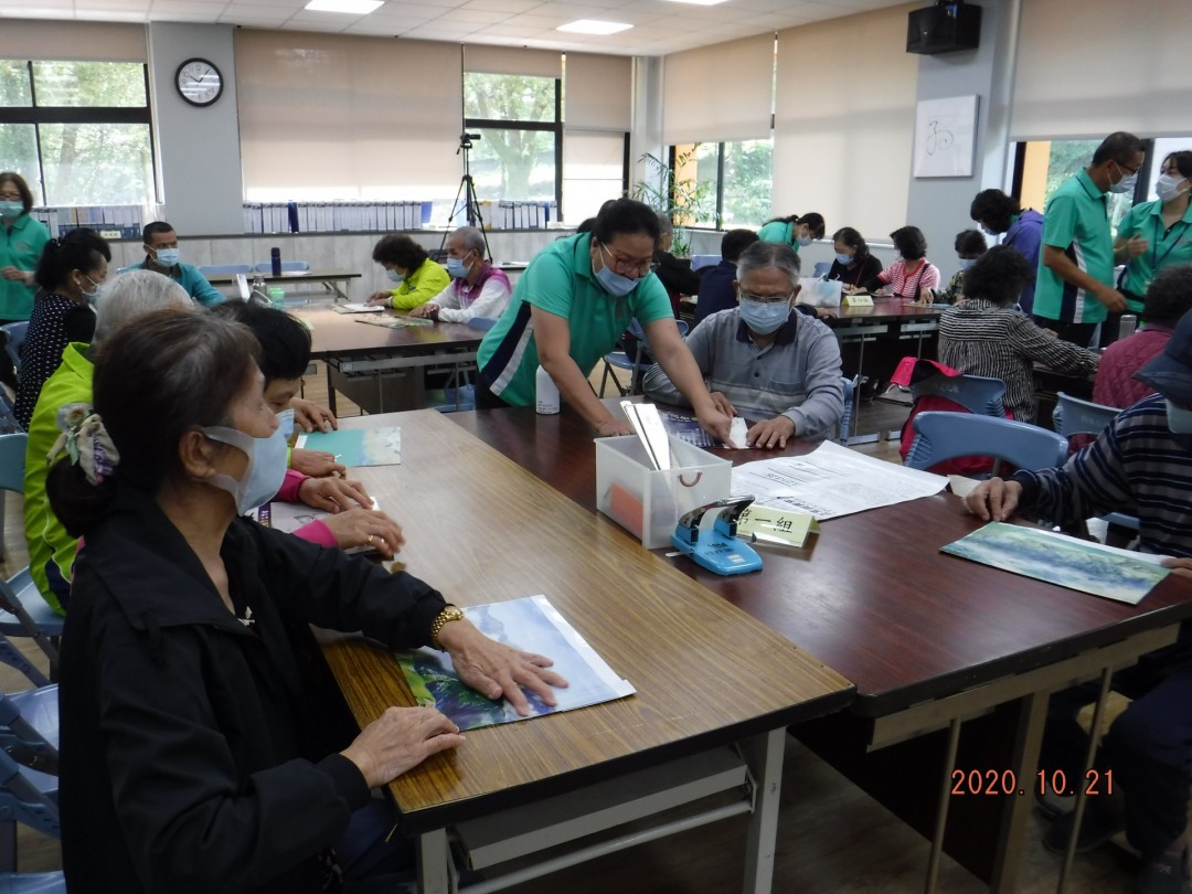 教學活動中(二)