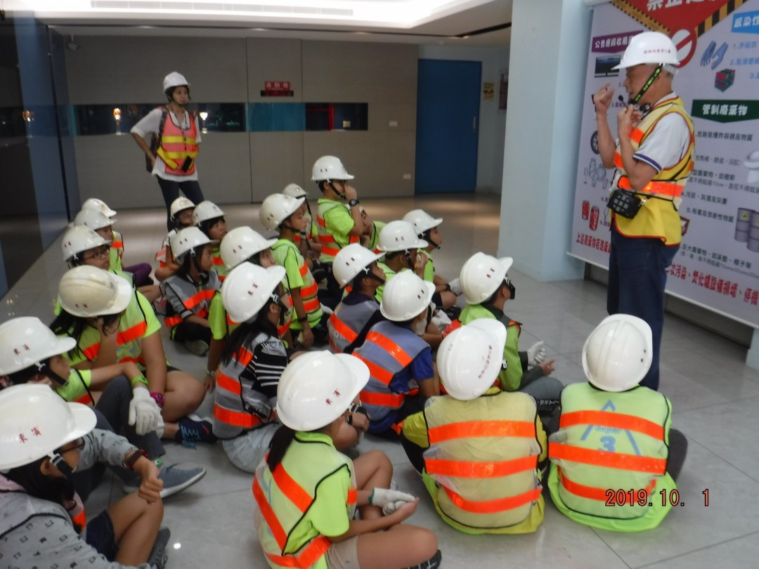 教學活動中(三)