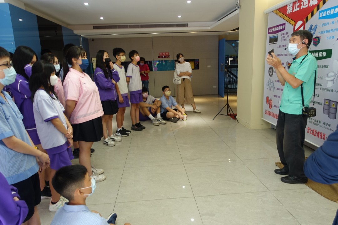 教學活動中(二)