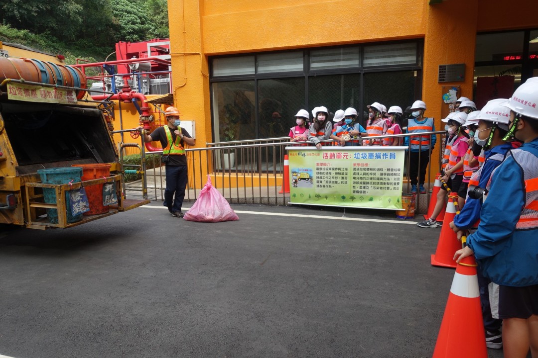 教學活動中(三)