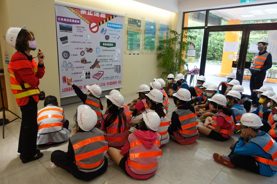 教學活動中(四)