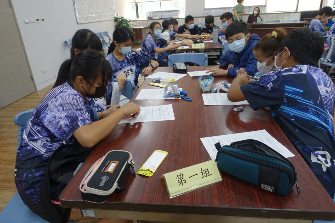 教學活動中(二)